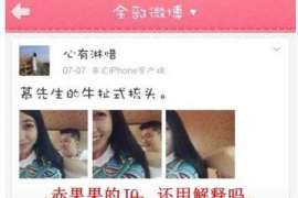 九龙侦探事务所,严格保密的婚外情调查专家